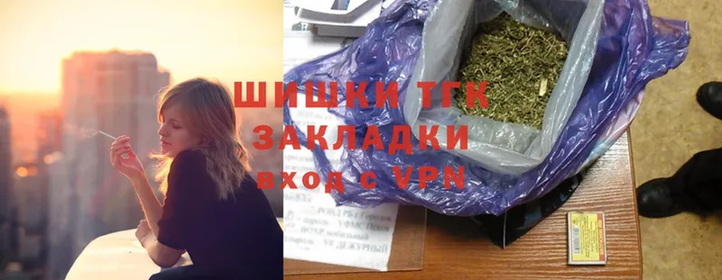 сколько стоит  Полярный  Марихуана OG Kush 